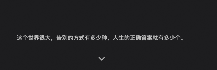 image-20250307111919572