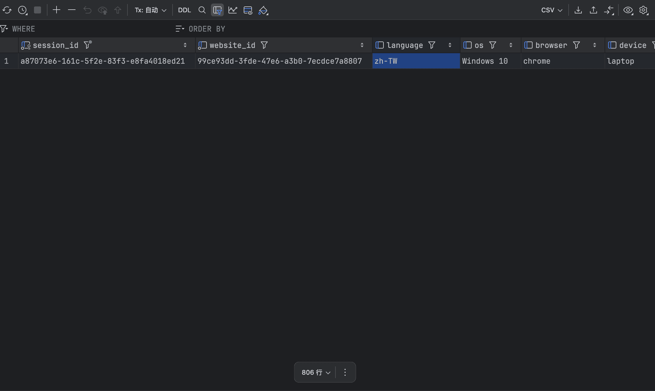 image-20251002124440399
